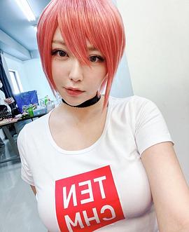 桥本甜歌