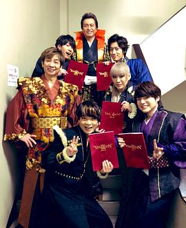 山寺宏一