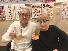 朴璐美