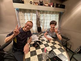 日高范子