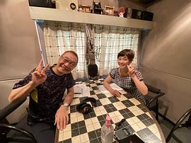 日高范子