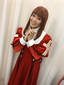 日高范子