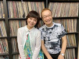 日高范子