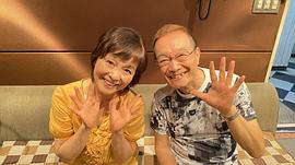 日高范子