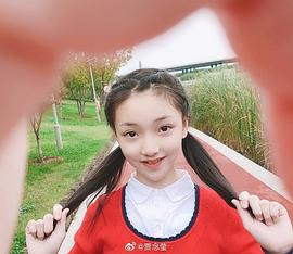 贾念莹