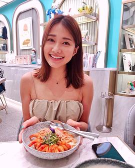 刘温馨