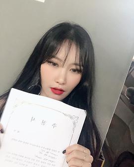 李礼智