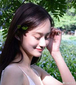 夏梦