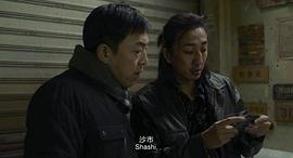 刘頔