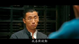 危笑