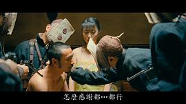 陈磊