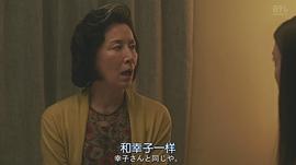 高畑淳子