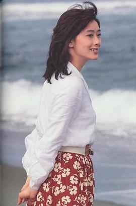 夏目雅子