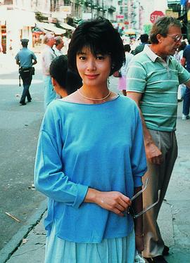 夏目雅子