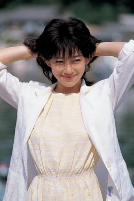 夏目雅子
