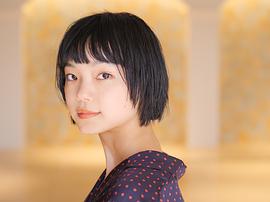 古川琴音