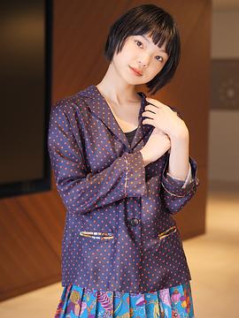古川琴音