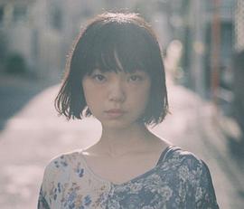 古川琴音
