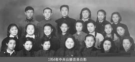 林如