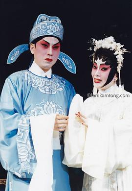 林锦堂