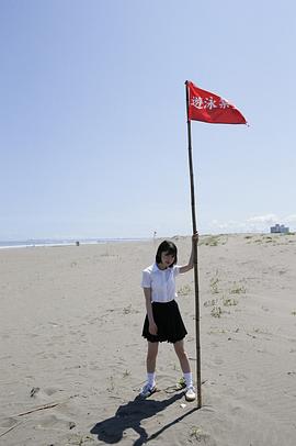 木村叶月