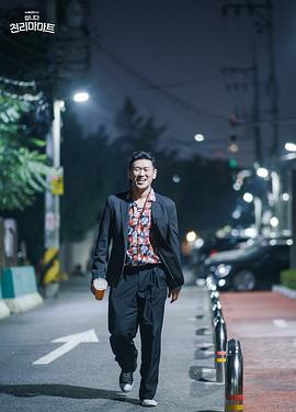 姜宏硕