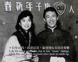 陈厚