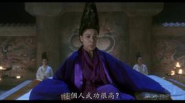 罗兰