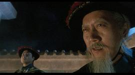 任世官