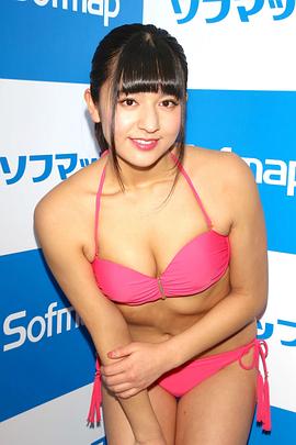 德江香奈