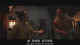 唐辰瀛