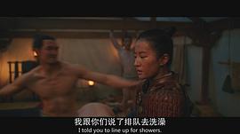 唐辰瀛