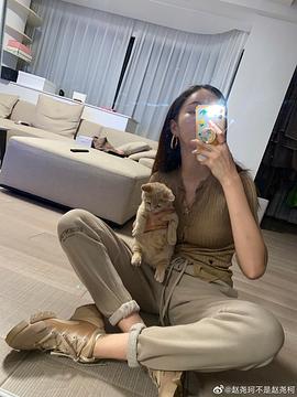 赵尧珂