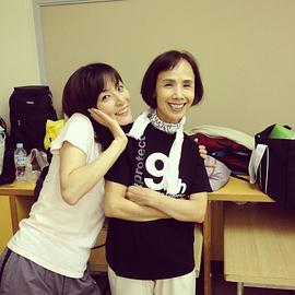 松金米子