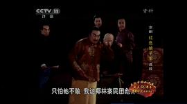 李嘉林