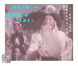 毕英琦