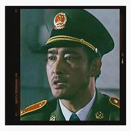 樊志起