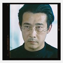 樊志起