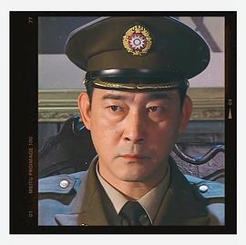 樊志起