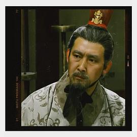 樊志起