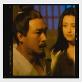 樊志起