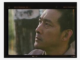樊志起