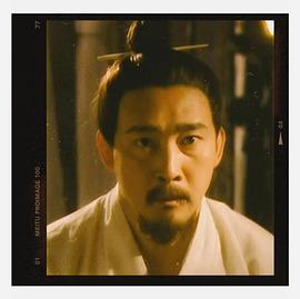樊志起