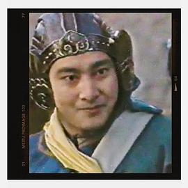樊志起