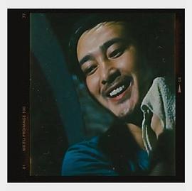 樊志起