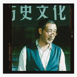 樊志起