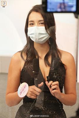谢嘉怡