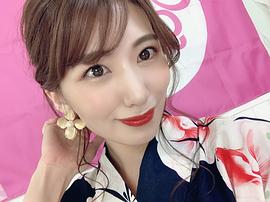 山岸逢花