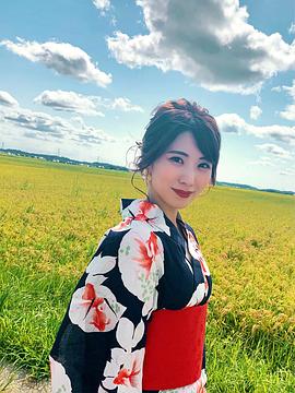山岸逢花