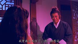 孙建